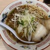RAMEN YAMADA