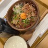 こめらく 海鮮茶漬けとおむすびと。 足柄サービスエリア店