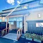 うなぎ亭 友栄 - 