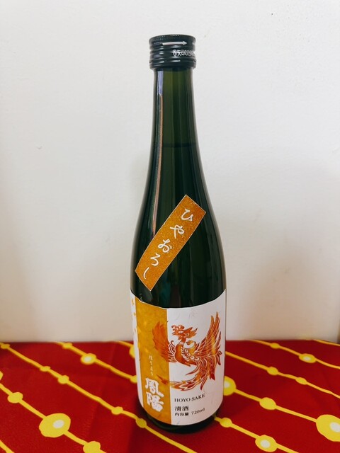 ヤマザキショップ 富谷さとうや店 - 富谷町その他（コンビニ・スーパー）の写真