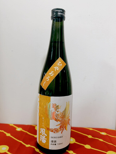 ヤマザキショップ 富谷さとうや店 - 富谷町その他（コンビニ・スーパー）の写真