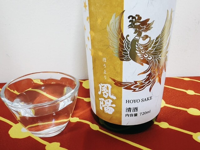 ヤマザキショップ 富谷さとうや店 - 富谷町その他（コンビニ・スーパー）の写真