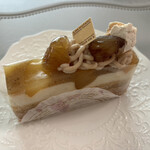 アテスウェイ - ②マロンポワール（777円）