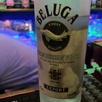 アグア・ジ・ベベール - BELUGA