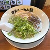 博多ラーメン 龍