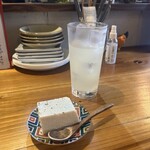 食堂みあくち - 