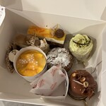 アテスウェイ - 