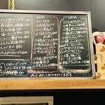 日本酒とおばんざい ラグラス - 