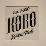 KOBO Brew Pub - 店舗入口