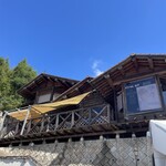 ボンボヤージュ - 