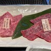 焼肉名匠 山牛 山形店