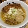 人類みな麺類