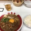 ラーメン東大 大道本店
