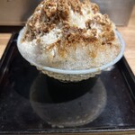 The INNOCENT CARVERY - 