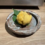 The INNOCENT CARVERY - 