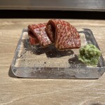 The INNOCENT CARVERY - 