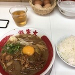 ラーメン東大 - 