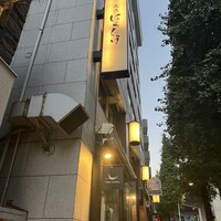 焼肉 にくだらけ - 