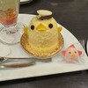 ぴよりんSTATION Cafe gentiane JR名古屋駅店