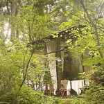 エルミタージュ ドゥ タムラ - 