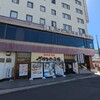 海鮮居酒屋 さかなや道場 諫早駅前店