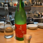 日本酒バル花門 - 