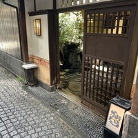 かみくら - 外観