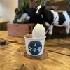 牛小屋のアイス