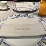 中国飯店 富麗華 - 