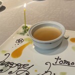 中国飯店 富麗華 - 