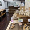 パン市場 浜田分店