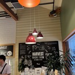 ハーベスト ナガイファーム - 