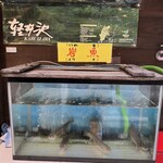 白糸の滝売店 - 