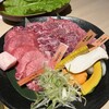 YAKINIKU BAR TAMURA