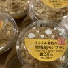 LAWSON 和歌山十一番丁店