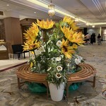 エリクシール - 