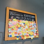 STARBUCKS COFFEE Karuizawa Purinsushoppingupurazaten