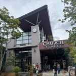 본 오오카와 카루이자와 초콜릿 팩토리 차아치스토리이토 가루이자와점