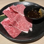 YAKINIKU BAR TAMURA - Grilled Yakiniku