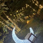 エリクシール - 