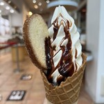 BON OKAWA Chachisutorito Karuizawa Ten - 