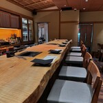 北新地はらみ - 