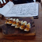 ＨＩＴＳＵＪＩ - 