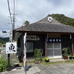 食事処かしわくら - 