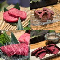 北新地はらみ 法善寺店 - 