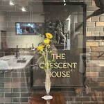 ル・リュタン 磯谷 - 