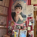 ファンキータイガーアジト - 