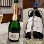 ル・リュタン 磯谷 - 