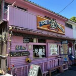 ファンキータイガーアジト - 