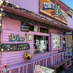 ファンキータイガーアジト - 